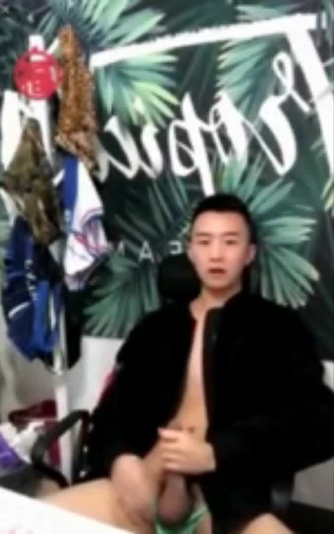 Chinese twink houston